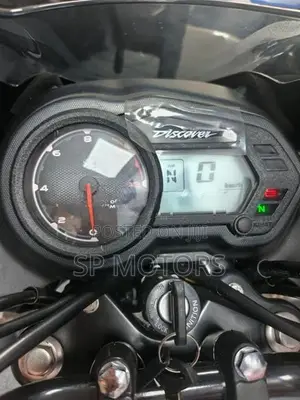 Bajaj Discover 125 2026
