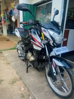 Bajaj Pulsar NS200 2016