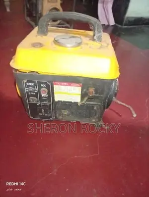 Gasoline Generator