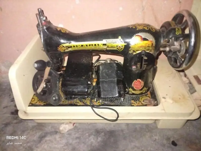 Sewing Machine