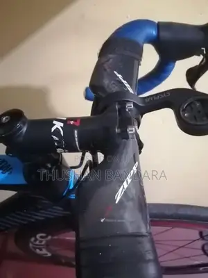 JAVA Racing Bike