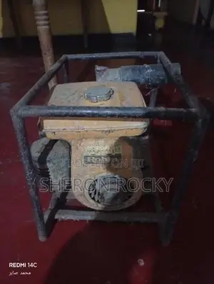 Water Motor Pump