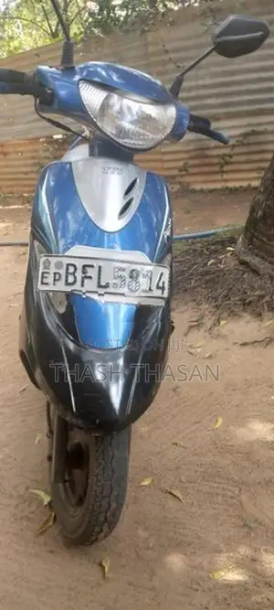 TVS Scooty Pep+ 2017
