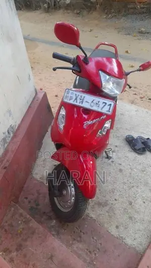 Hero Pleasure 2012