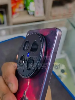 Vivo X200 ULTRA (Used)