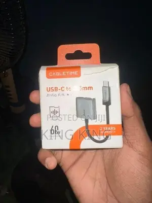 Adapter 60 W (Used)