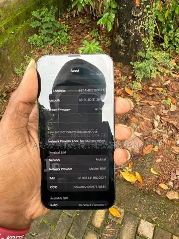 Apple iPhone 14 (Used)