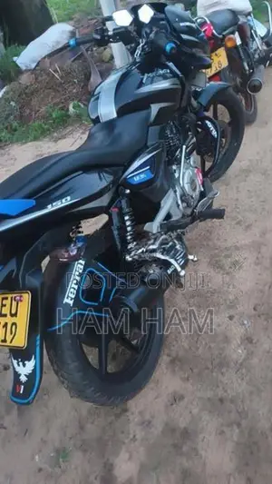 Bajaj Pulsar 150 2017
