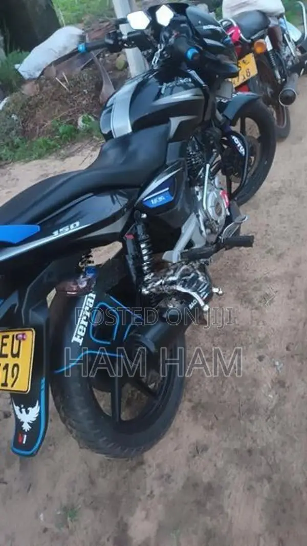 Bajaj Pulsar 150 2017