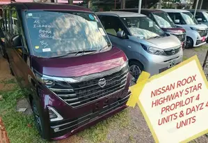 Nissan Roox HIGHWAY STAR PrPILOT 2024