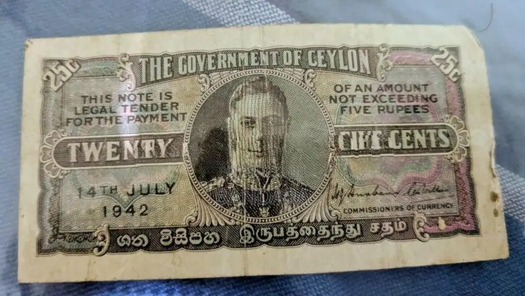 Old 25 cent note ( Sri Lanka)