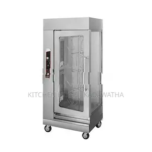 Chicken Roster Machine