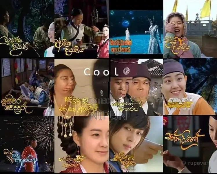 Korean Drama Dvd