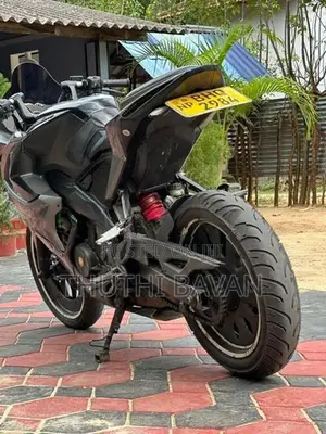 Bajaj Pulsar RS200 2019