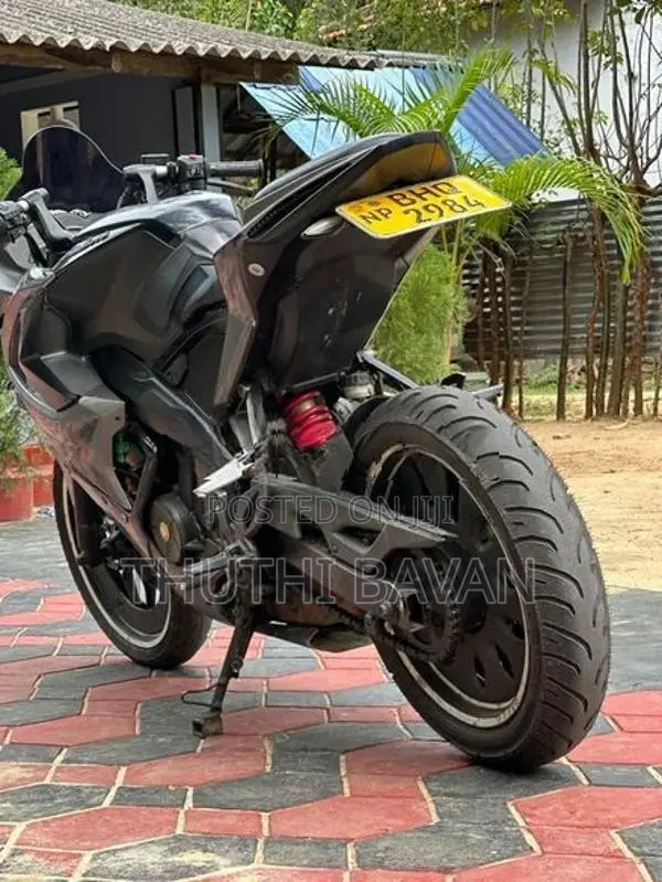 Bajaj Pulsar RS200 2019