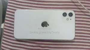 Apple iPhone 11 (Used)