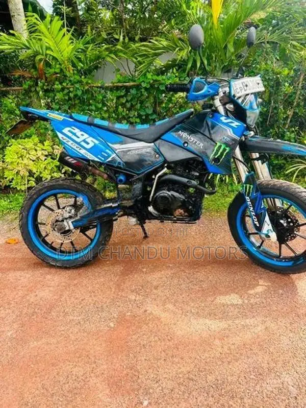 Demak DTM 2017
