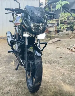 Bajaj Pulsar 150 2020