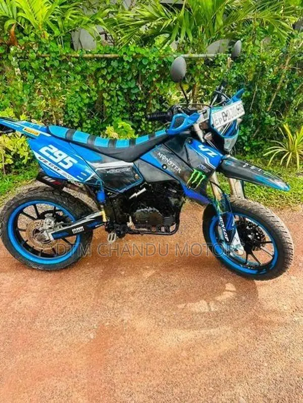 Demak DTM 2017