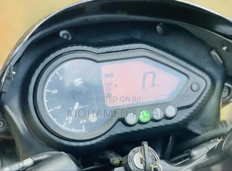 Bajaj Pulsar 150 2020