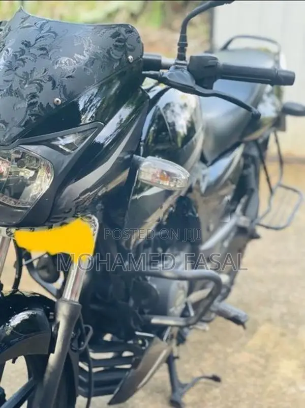 Bajaj Pulsar 150 2020