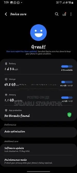 Samsung Galaxy A13 (Refurbished)