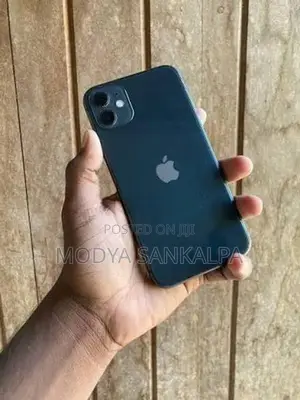 Apple iPhone 11 128GB (Used)