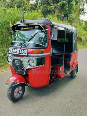 Bajaj RE Three Wheeler 2018
