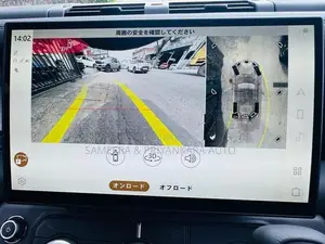 Land Rover Defender HSEPHV Fully Lorded 2026
