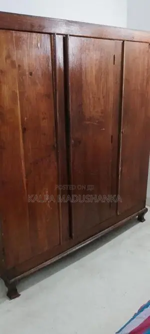 නැදුන් අල්මාරිය