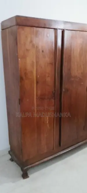 නැදුන් අල්මාරිය