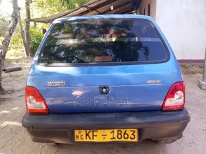 Maruti Suzuki 800 2007