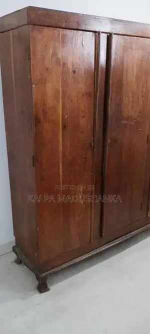 නැදුන් අල්මාරිය