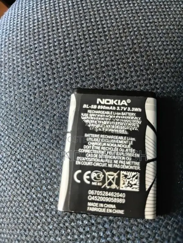 Nokia C1 6120 (Used)