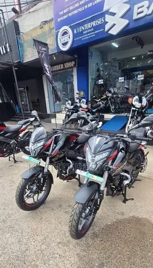 Bajaj Pulsar NS200 2026