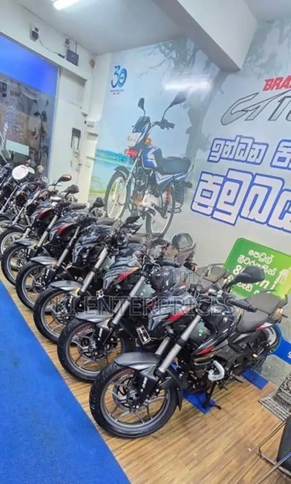 Bajaj Pulsar NS200 2026