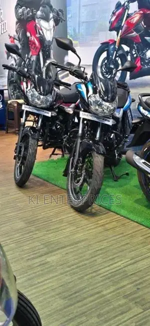 Bajaj Discover 125 2026
