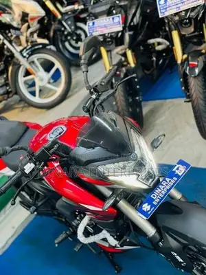 Bajaj Pulsar NS200 2026