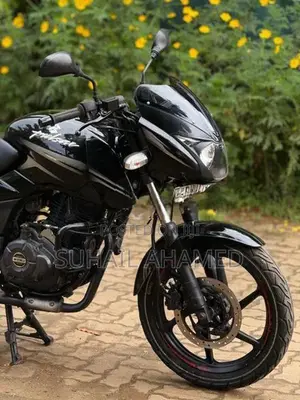 Bajaj Pulsar 150 2020