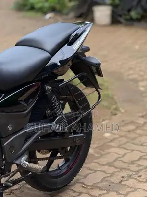 Bajaj Pulsar 150 2020