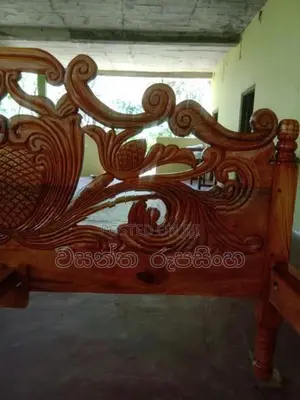 Burutha Bed