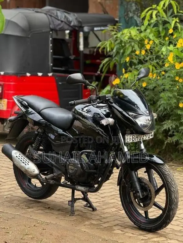 Bajaj Pulsar 150 2020