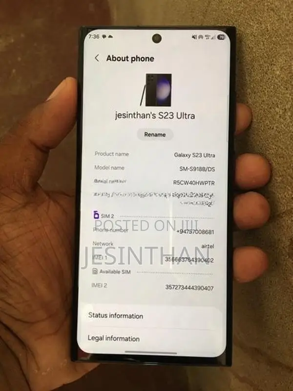 Samsung Galaxy S23 Ultra (Used)