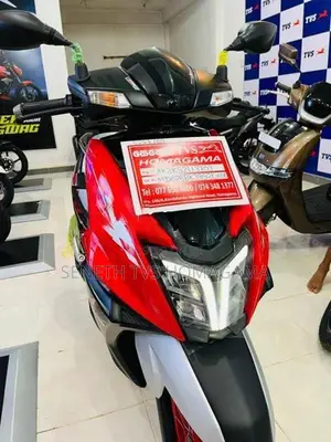 TVS Ntorq 125 2026