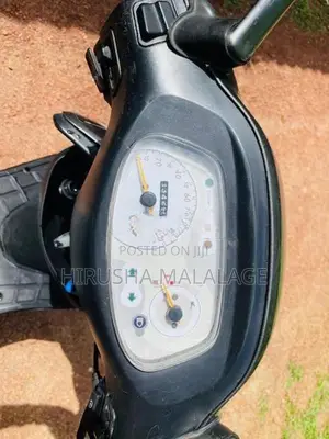 TVS Scooty Pept 2017