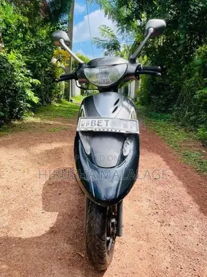 TVS Scooty Pept 2017