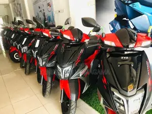 TVS Ntorq 125 2026