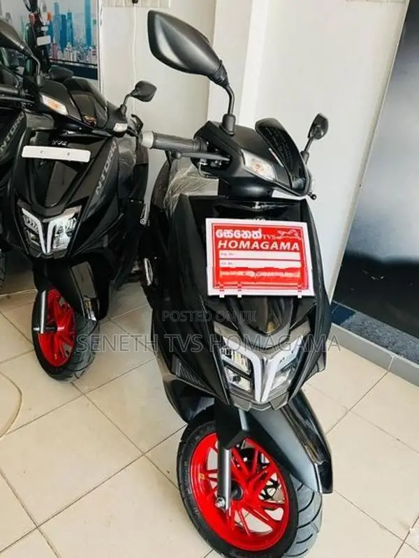 TVS Ntorq 125 2026