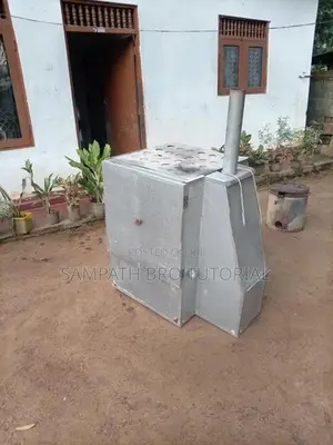 පොල් සහ දානෳ වෙලිමෙ යන්ත්‍රය