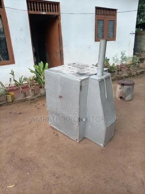 පොල් සහ දානෳ වෙලිමෙ යන්ත්‍රය